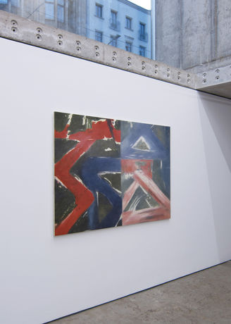 Julia Schmidt, Casual (reverse print), 2009