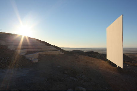 Sun Cinema, Mardin, Turkey, 2010